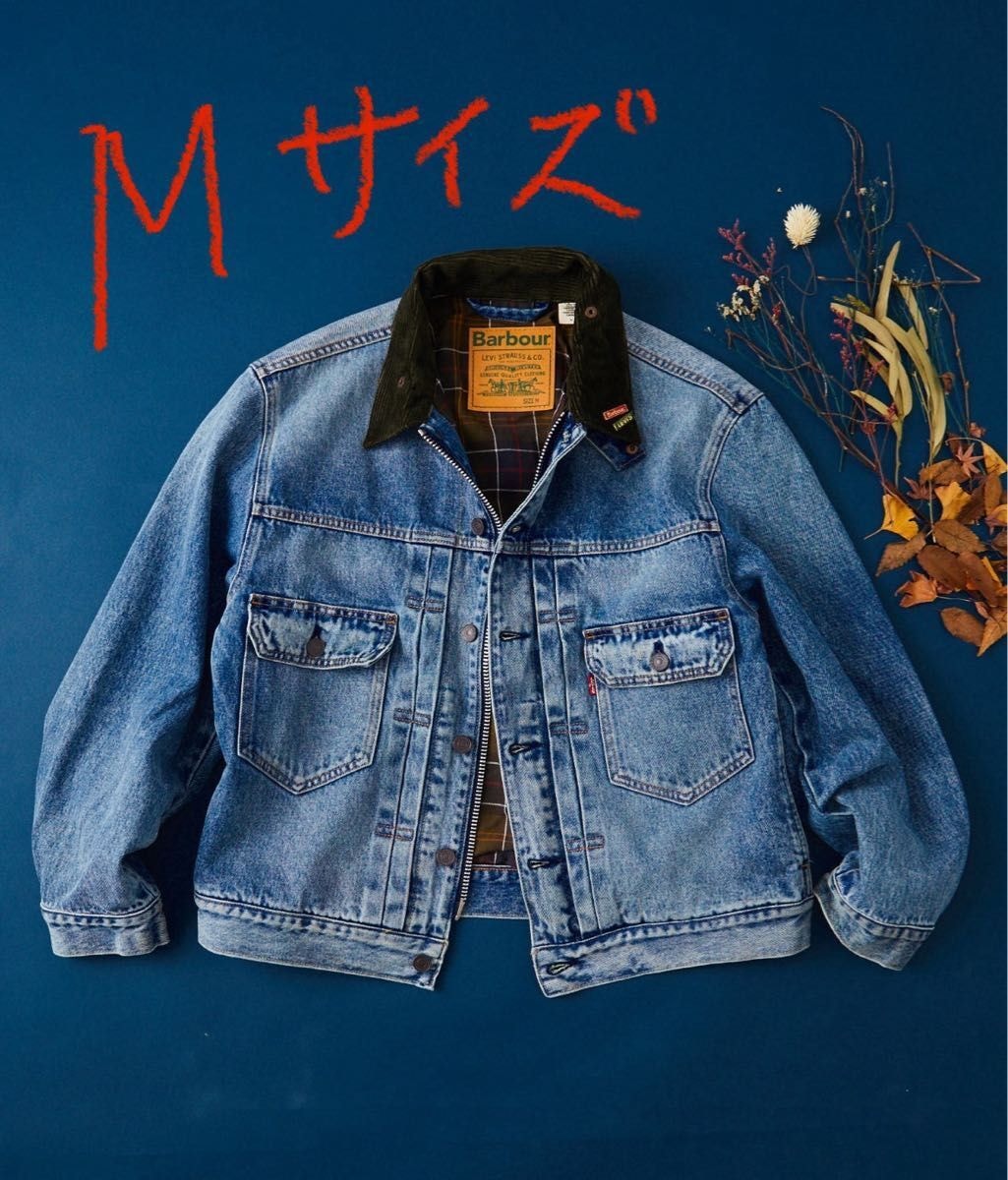 ★Levi's×Barbour Type ii Denim Jacket. Mサイズ. 新品未使用品★