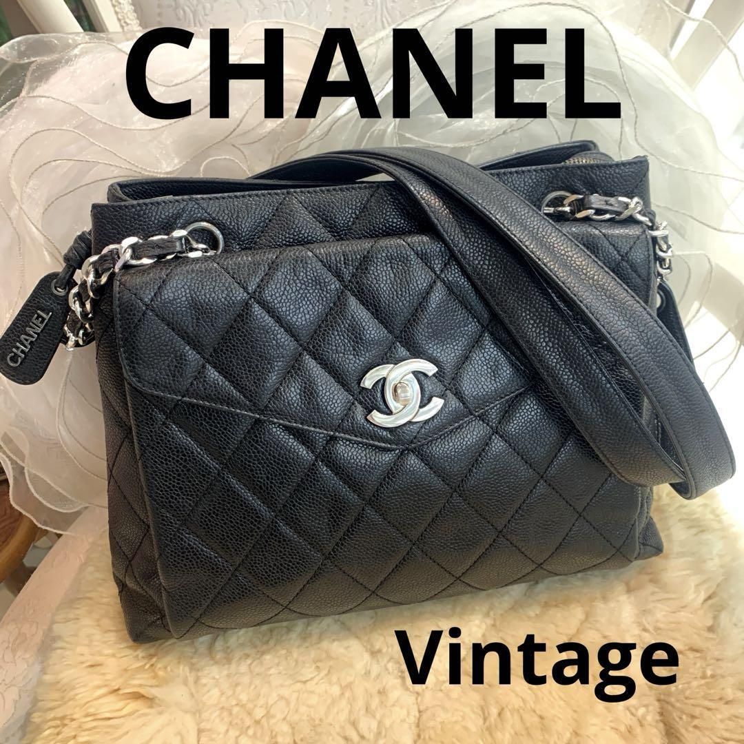 ☆希少☆CHANEL キャビアスキン チェーントートバッグ マトラッセ ブラック