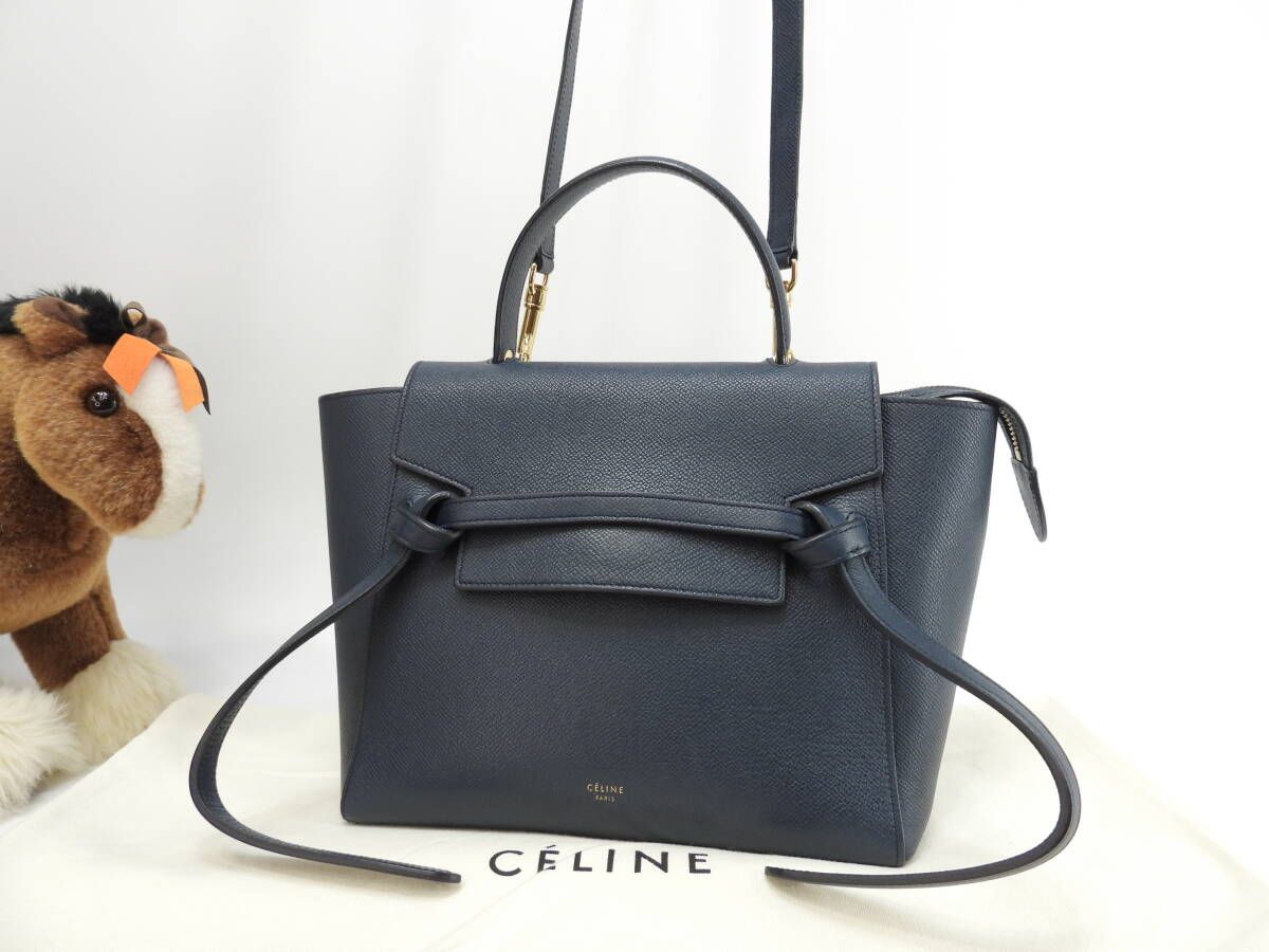 プラダ(PRADA)バッグ・財布 人気の新作通販【スニーカーダンク】