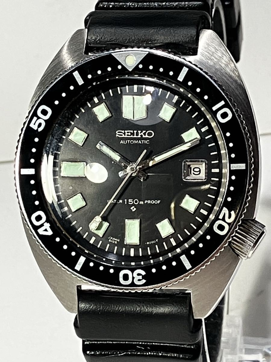 SEIKO セイコー セカンドダイバー　前期型　6105－8000 確認調整済
