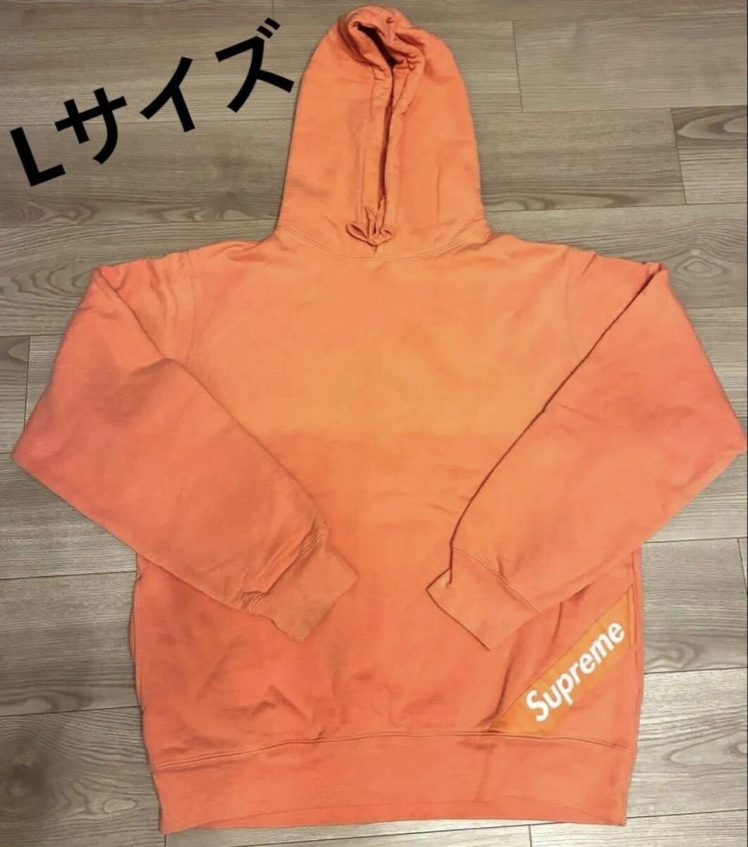 PEACEMINUSONE x 2025 MAMA AWARDS Zip Up Hoodie 