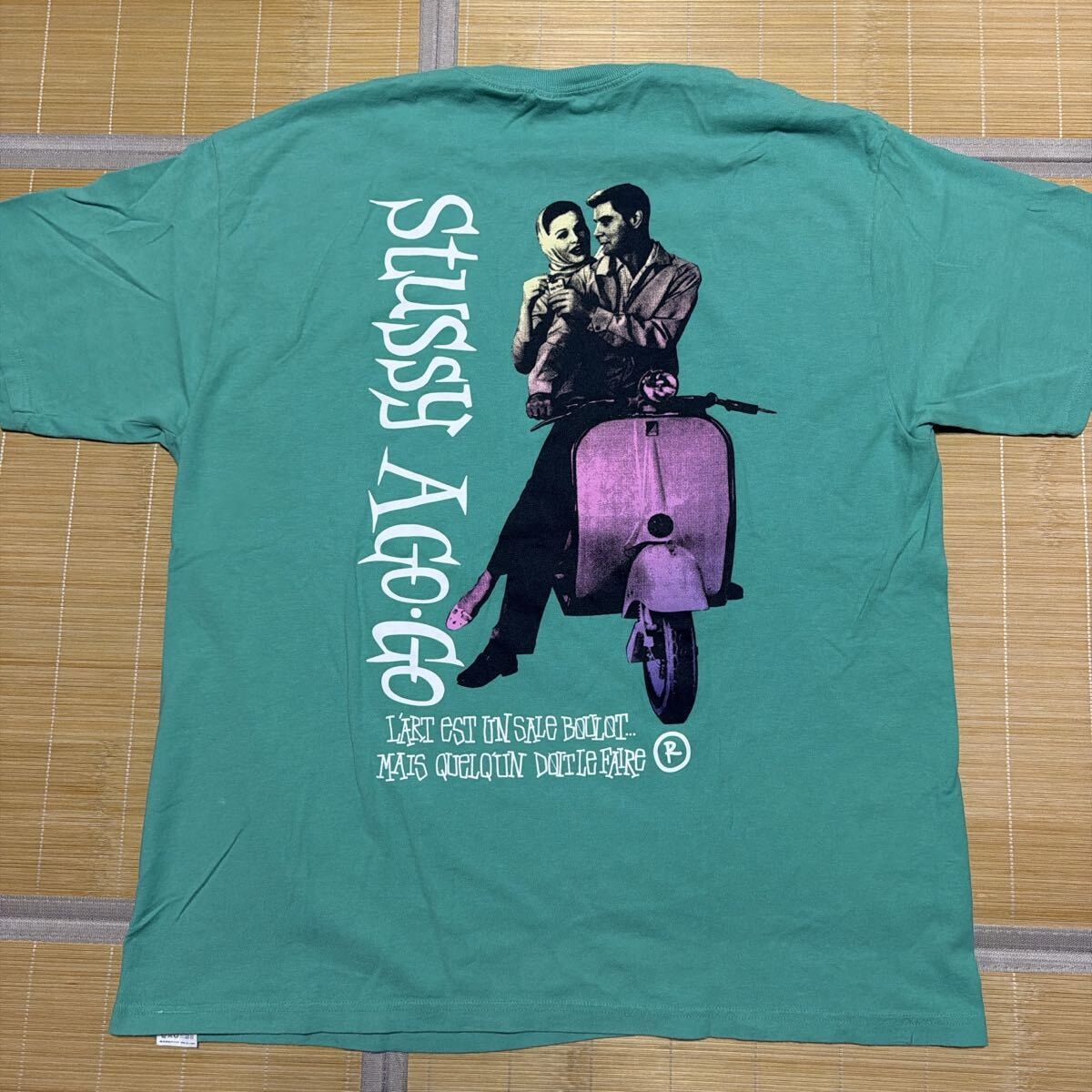 Stussy Sport Script Tee 