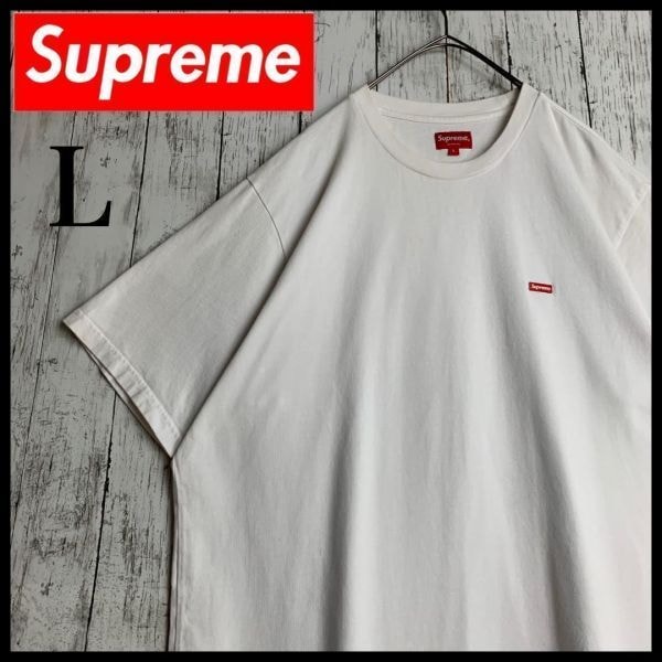 Supreme Sade Tee 