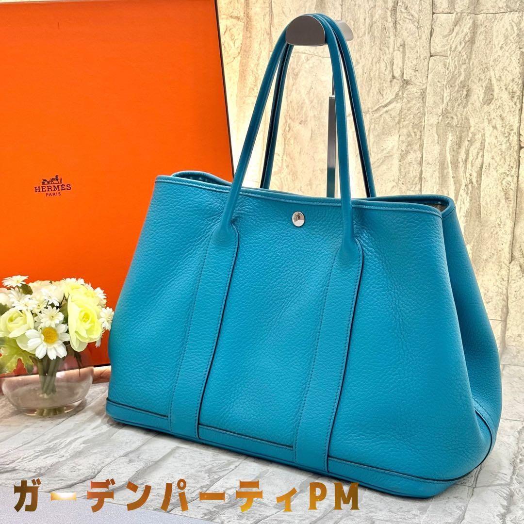 エルメス　HERMES ガーデンパーティPM ネゴンダ　ターコイズ　ブルー　美品