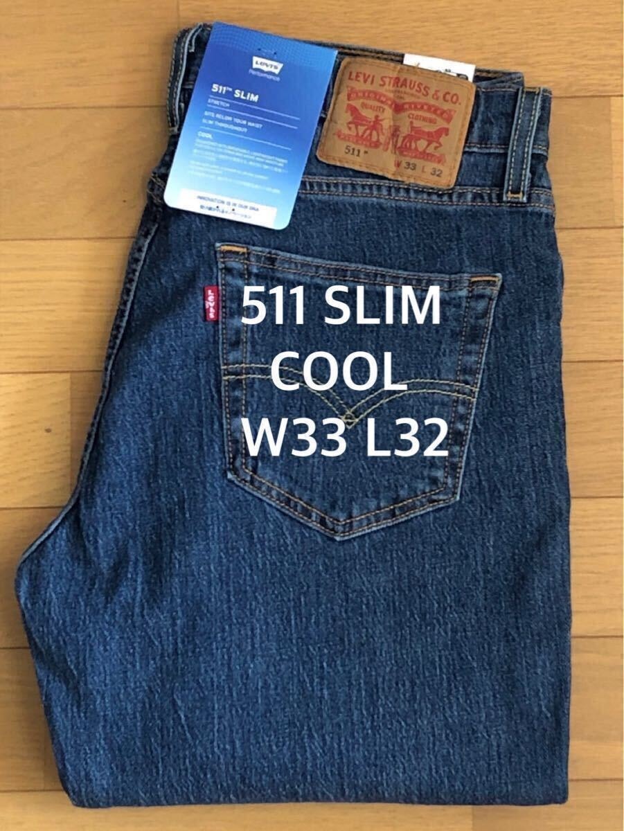 Levi's 511 SLIM FIT COOL DARKINDIGO W33 L32
