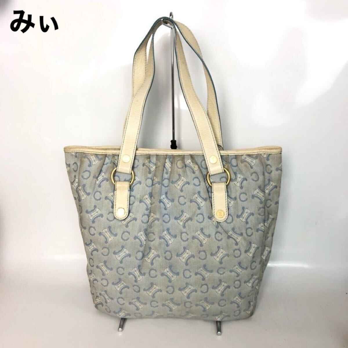 CELINE セリーヌ キャンバス トートバッグ レディース ブランド バーティカルカバ トリオンフ ロゴ プリント 布 肩掛け A4収納 大容量