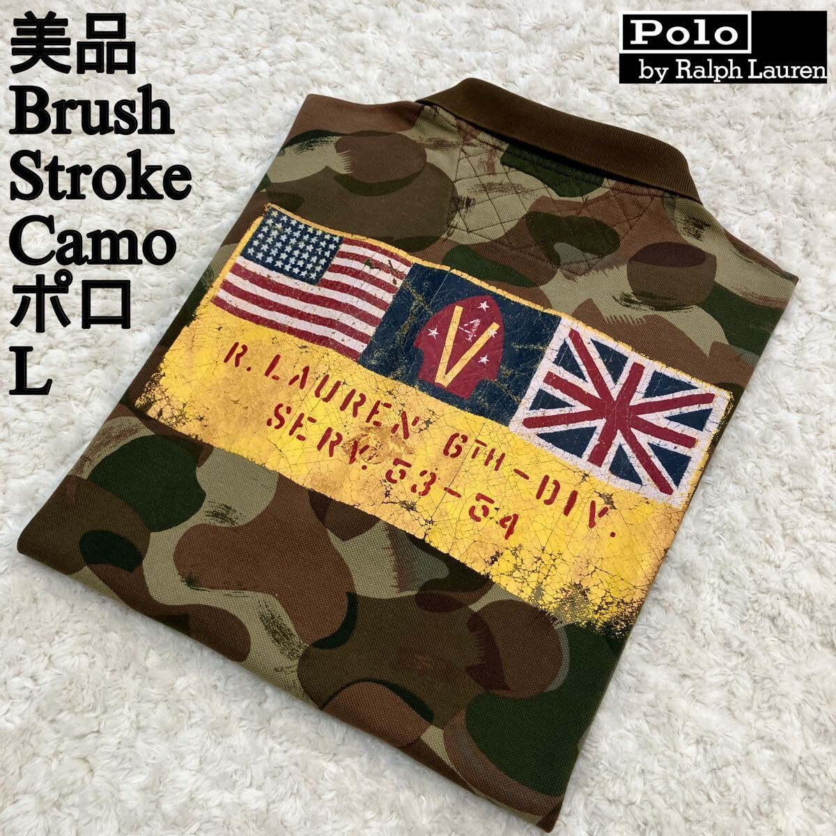 格安販売の 目立った傷や汚れなし】美品 ブラッシュストロークカモ 90s 帽子