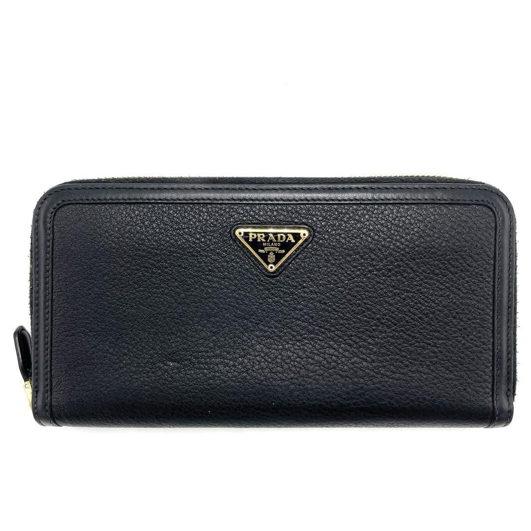 No.220 美品☆PRADA プラダ サフィアーノ 長財布 1ML506 ラウンドジップウォレット ラウンドファスナー メンズ レディース ユニセックス