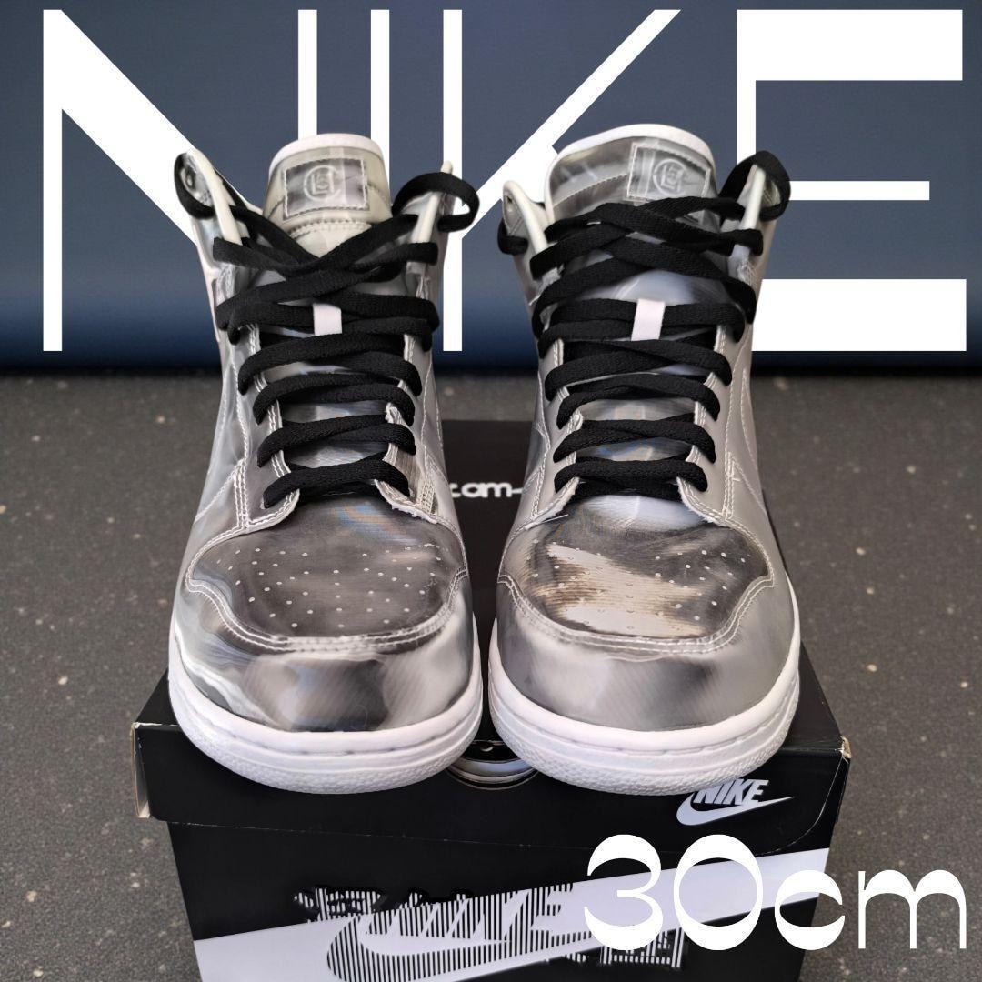クロット × ナイキ ダンク ハイ "シルバー/フラックス"