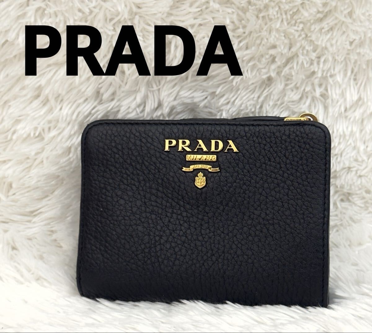 ☆美品☆RFID搭載 PRADA プラダ ヴィッテログレイン ブラック レザー コンパクトウォレット ICチップ