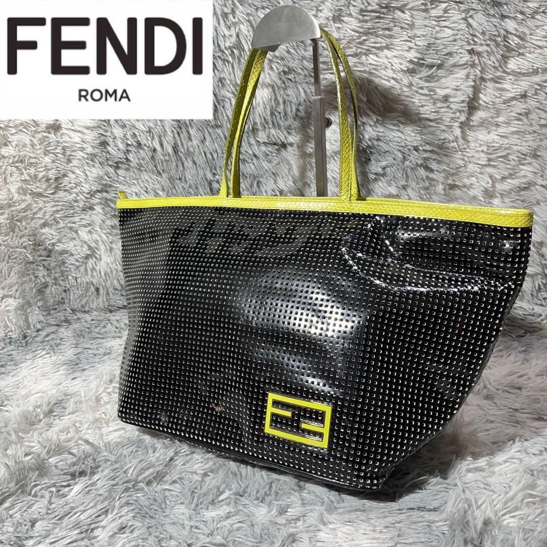[大人気]　フェンディ　FENDI　トートバッグ　パンチングエナメル
