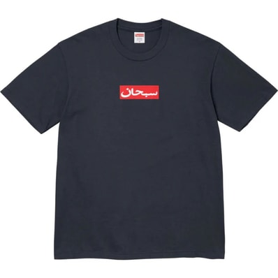 A+ (新品・未使用(ワケあり))】(XL)25aw Supreme ANTIHERO Ozzy Tee A+ (新品・未使用(ワケあり))】(XL)25aw Supreme ANTIHERO Ozzy Tee