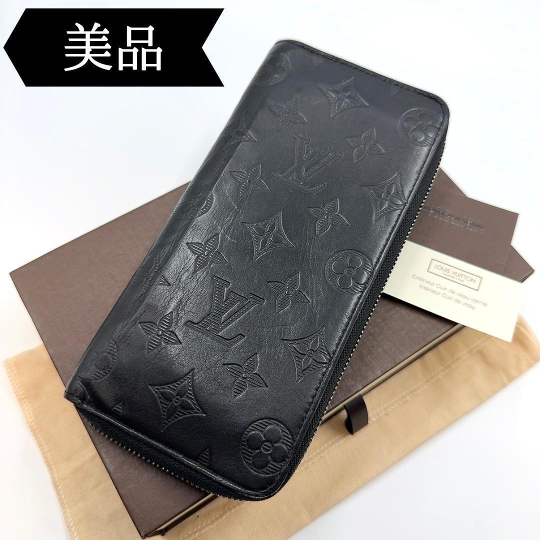 ◇ルイヴィトン◇モノグラムシャドウ/ジッピーウォレット/長財布/M62902