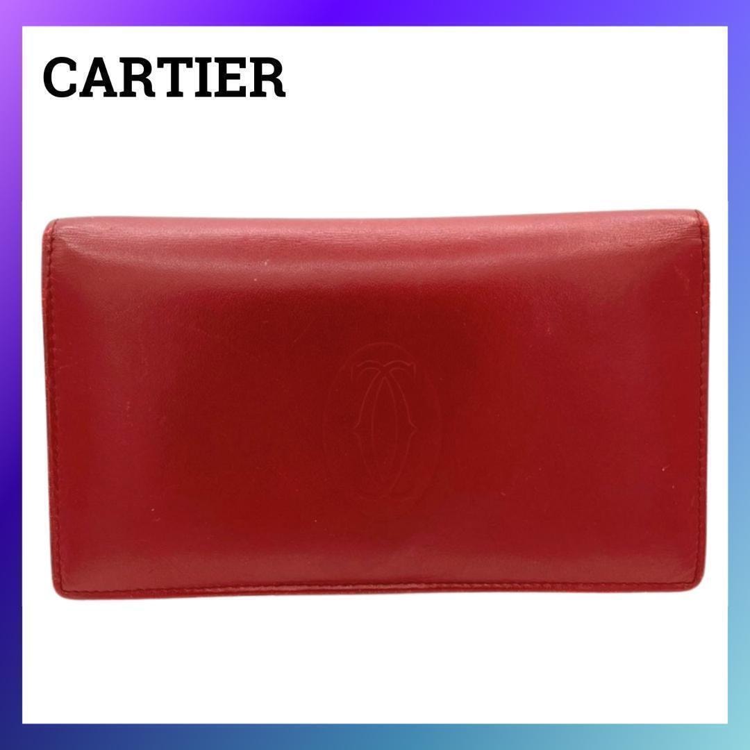 Cartier カルティエ レザー マストライン 長財布 革 ワインレッド レディース 赤