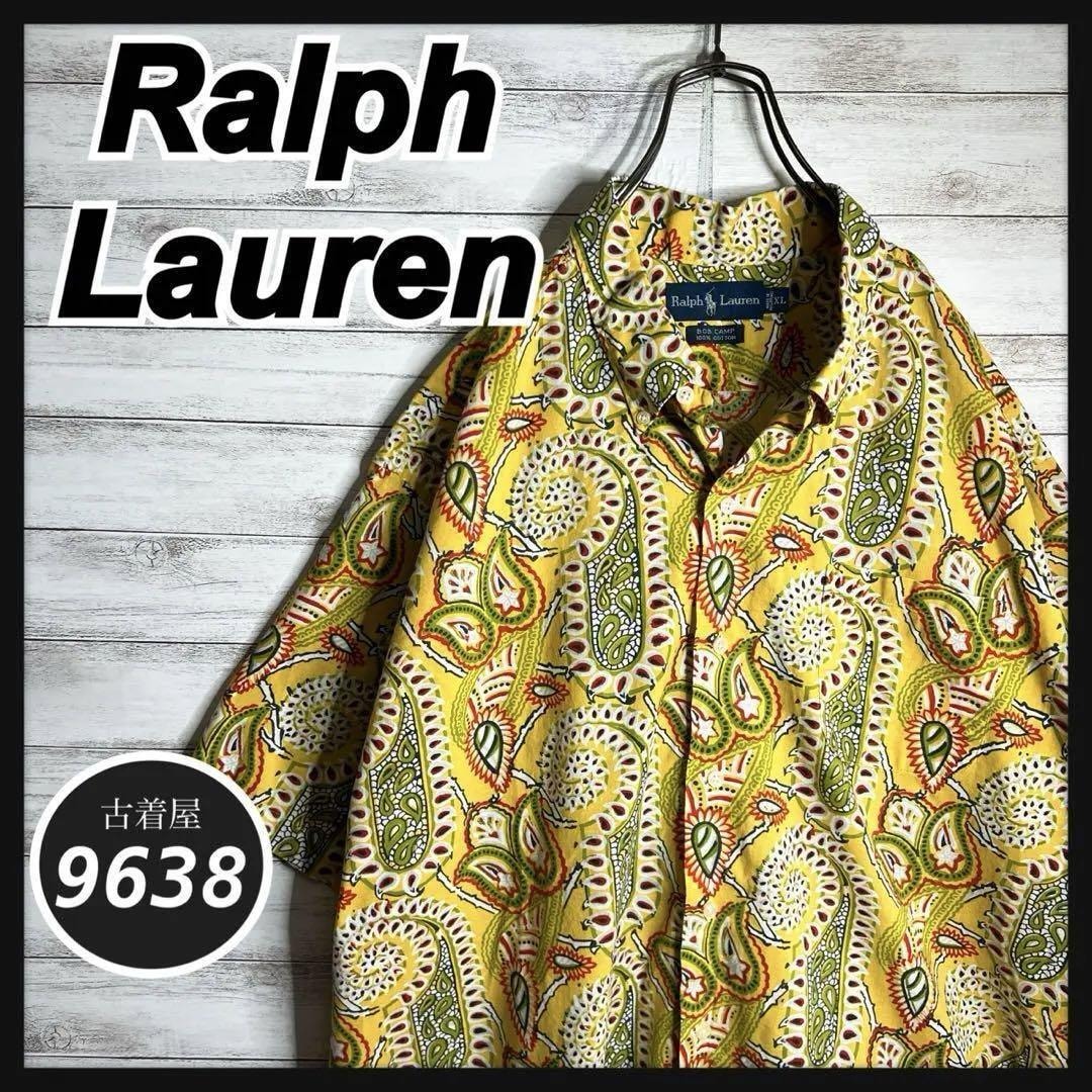 【入手困難!!】ラルフローレン 半袖シャツ ペイズリー柄 BOB CAMP
