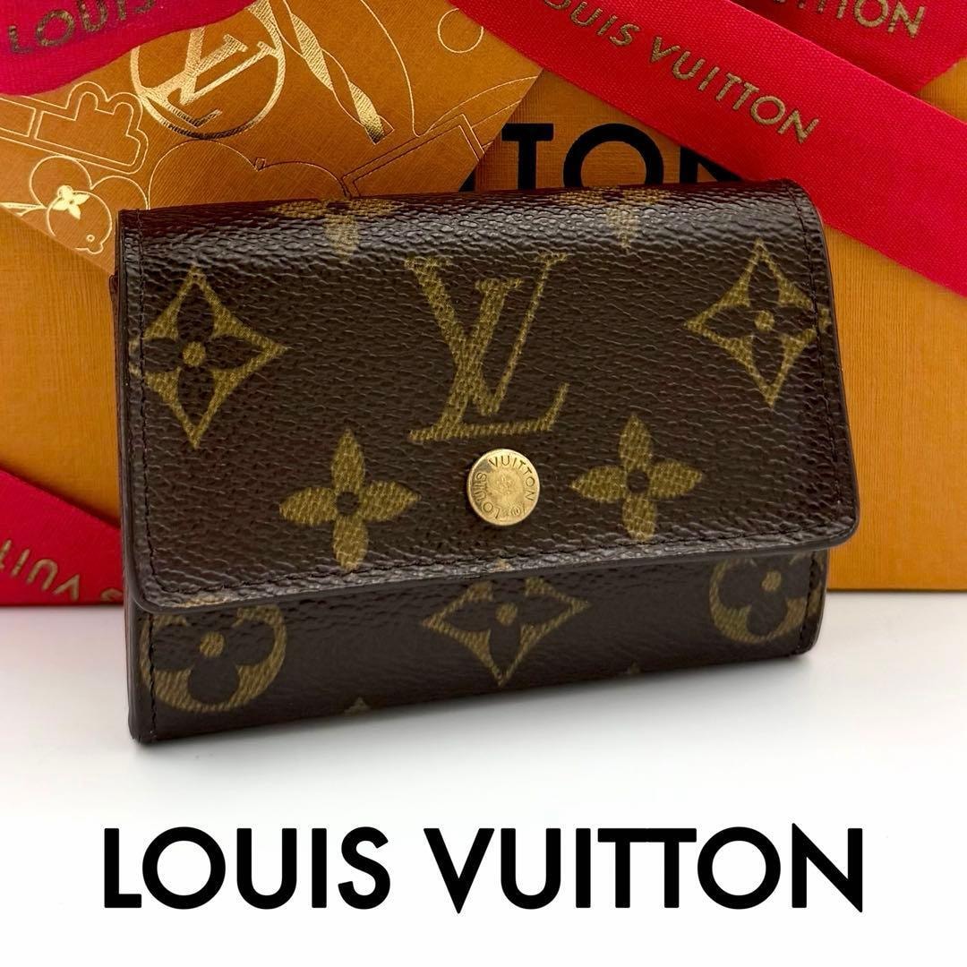 目立った傷や汚れなし】LOUIS VUITTON ルイヴィトン モノグラム