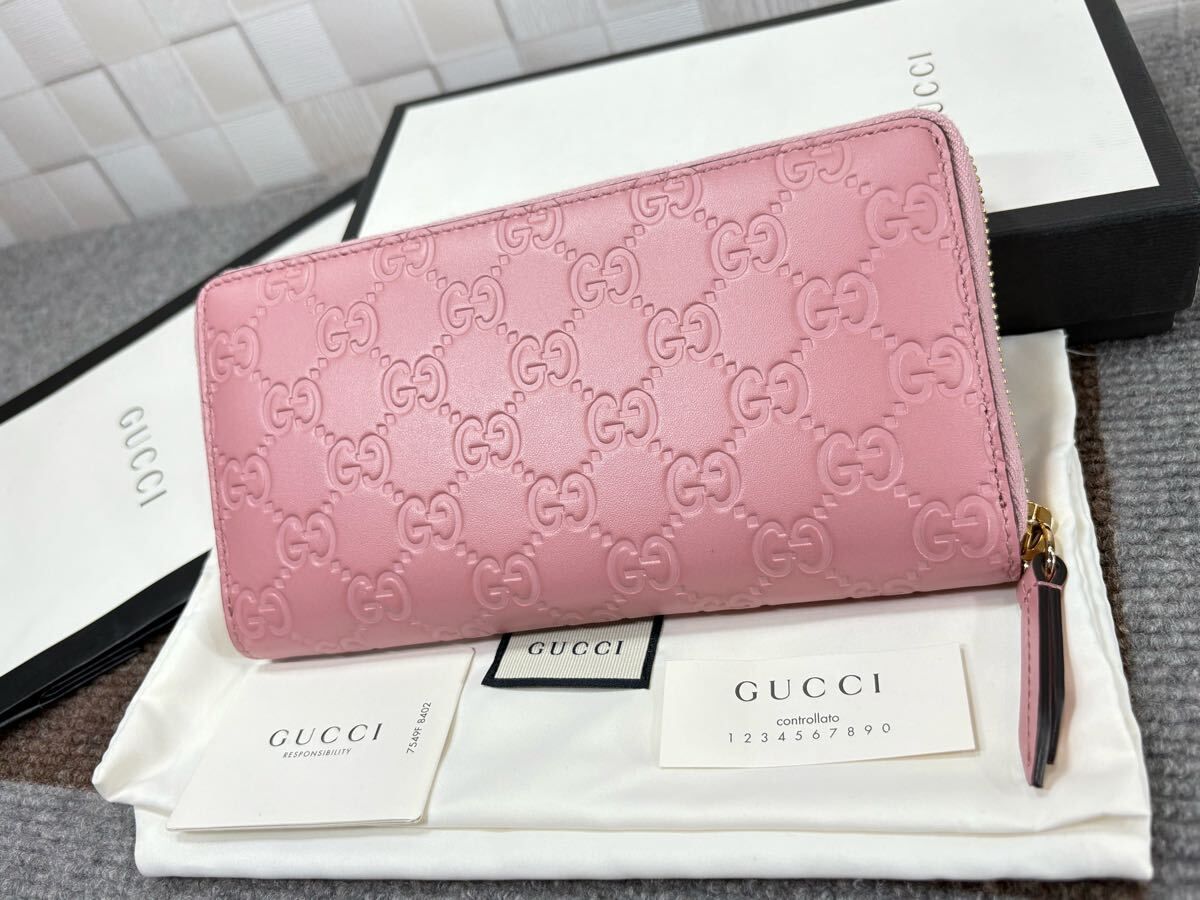 GUCCI グッチ　GG柄　長財布