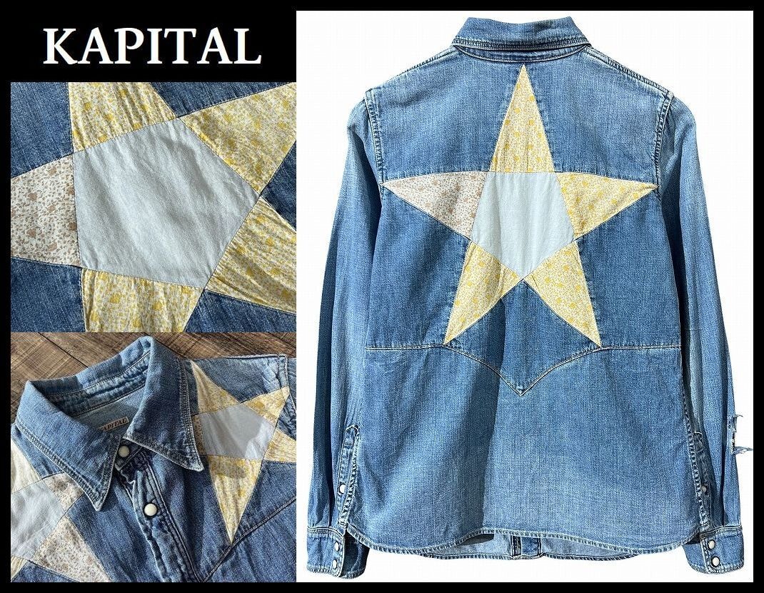 D (傷や汚れあり)】送無 希少モデル KAPITAL KOUNTRY キャピタル