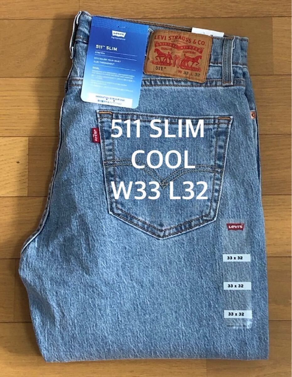 Levi's 511 SLIM FIT COOL LIGHTINDIGO W33 L32