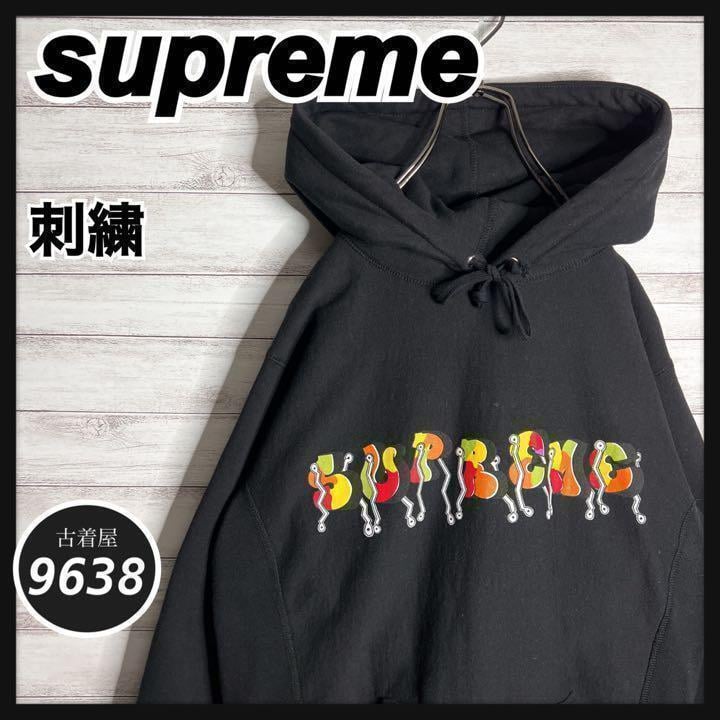 C (やや傷や汚れあり)】【入手困難!!】シュプリーム カナダ製 C (やや傷や汚れあり)】【入手困難!!】シュプリーム カナダ製