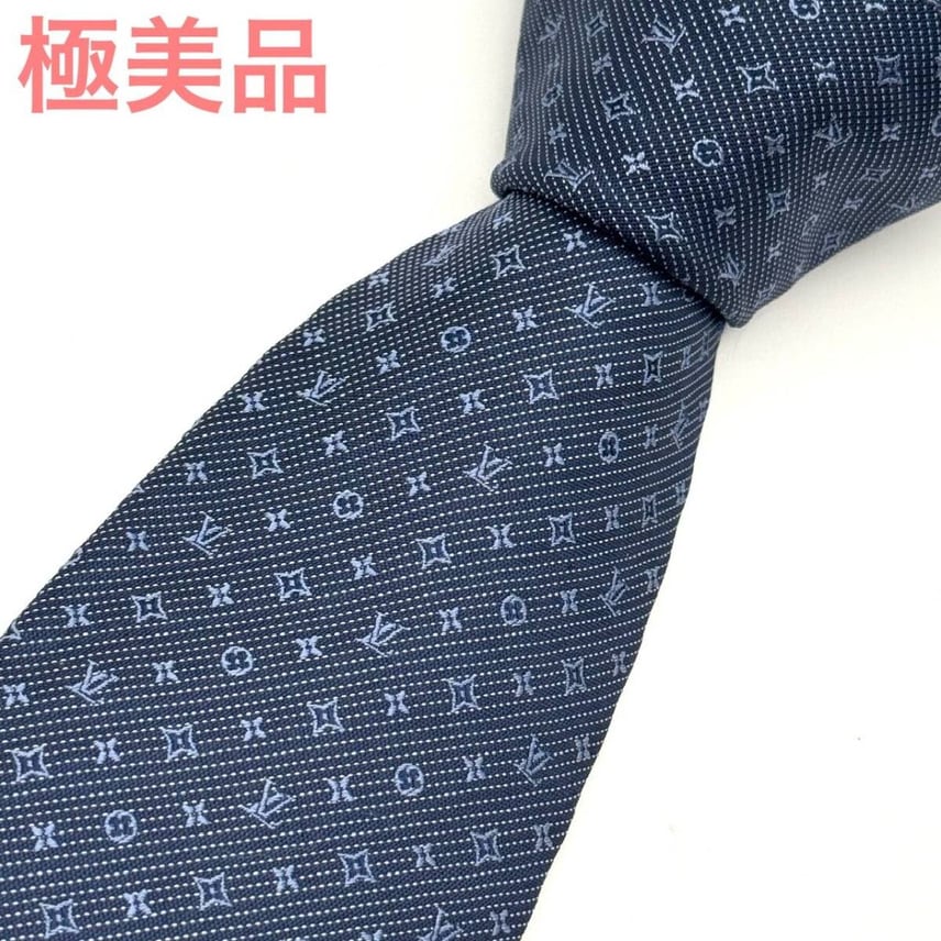 A (未使用に近い)】ルイヴィトン 紺色 モノグラム クラシック A (未使用に近い)】ルイヴィトン 紺色 モノグラム クラシック