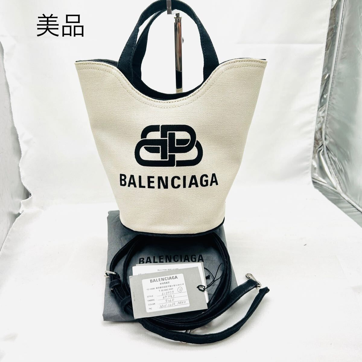 目立った傷や汚れなし】美品 BALENCIAGA バレンシアガ ウェーブ