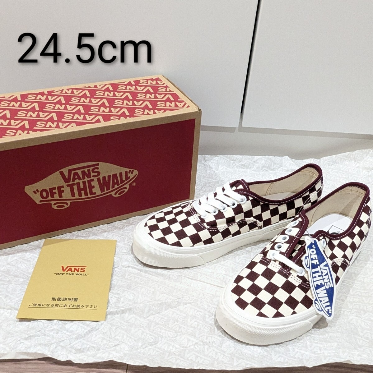 新品 US企画 VANS AUTHENTIC 44DX アナハイム 未使用 24.5cm バンズ ヴァンズ オーセンティック