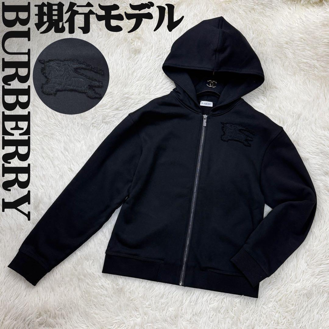 美品 現行品 BURBERRY バーバリー ホースロゴ パーカー ブラック