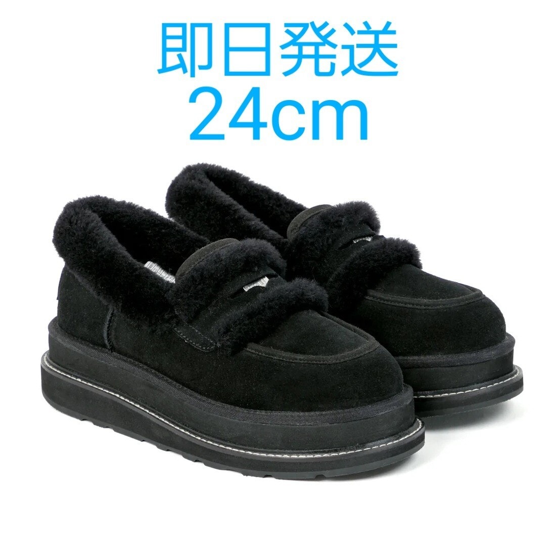 【新品】sacai × UGG Loafer Black ローファー 24cm