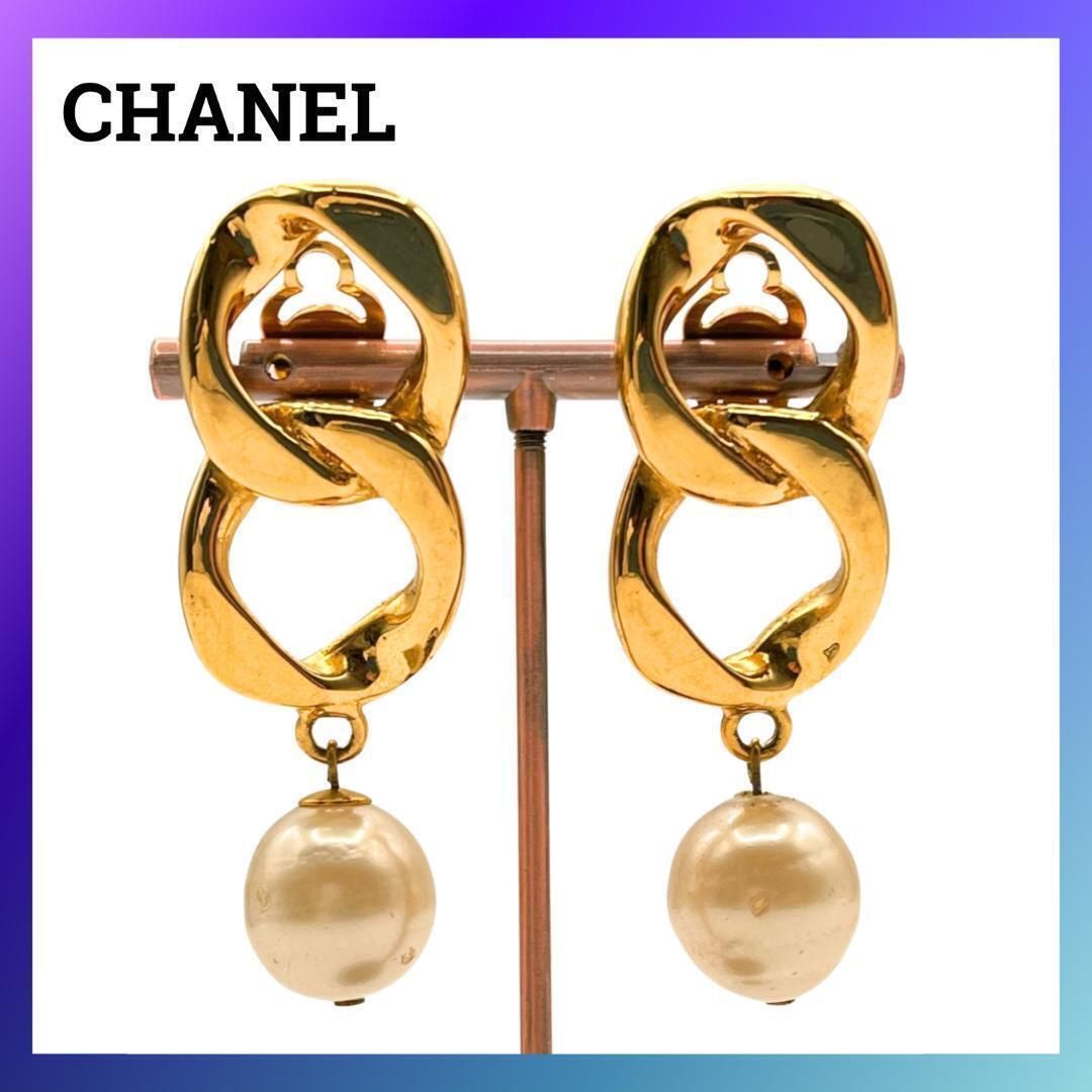CHANEL シャネル GP 31 RUE CAMBON 2502 イヤリング フェイクパール