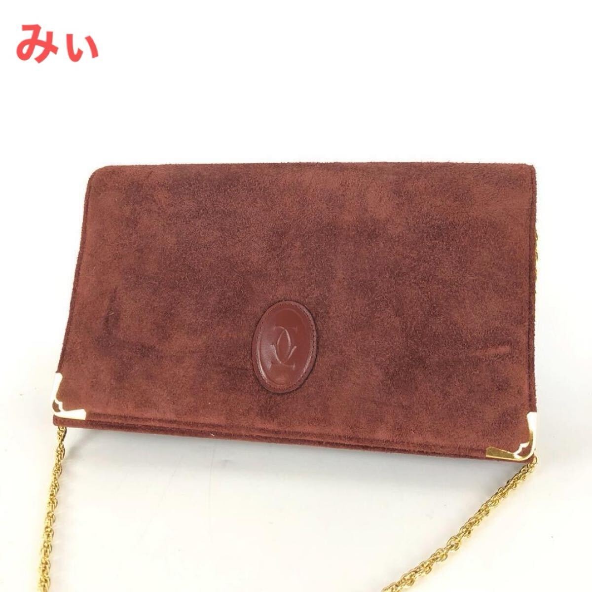 Cartier カルティエ マストライン レザー ショルダーバッグ レディース ブランド ボルドー 2C ロゴ 巾着 斜めがけ 鞄 オールド 希少 レア