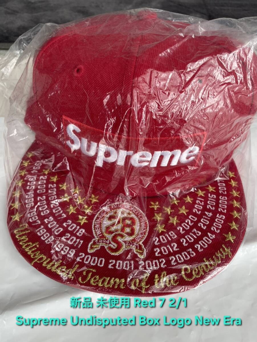 Supreme GORE TEX Camp Cap 