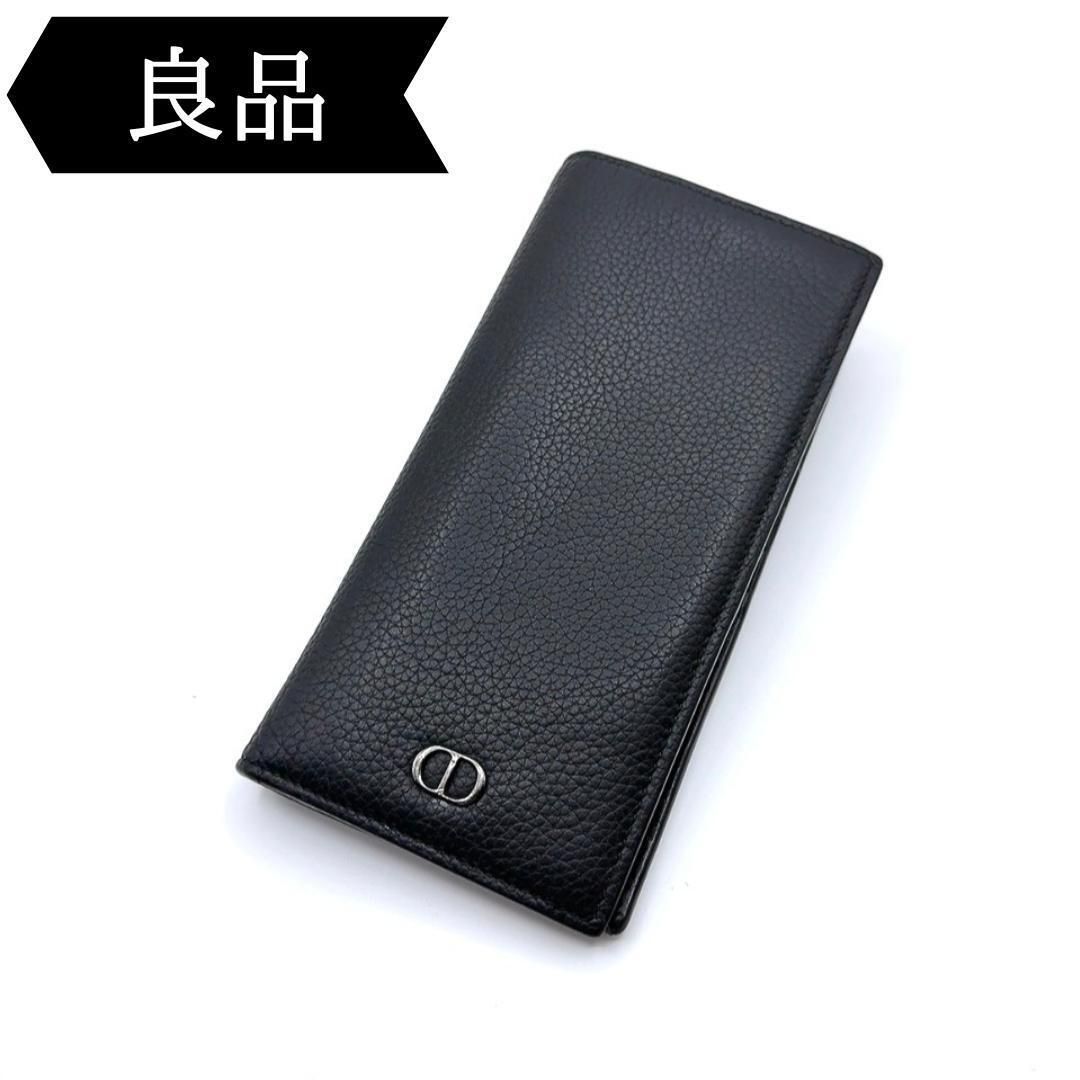 ◇ディオール◇レザー/CDアイコン/バーディカル/長財布/ブランド/ウォレット