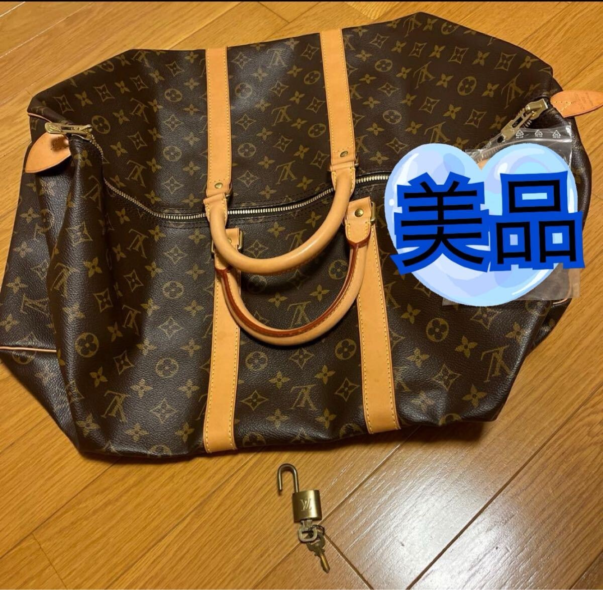 やや傷や汚れあり】ルイヴィトン キーポル55 Louis Vuitton