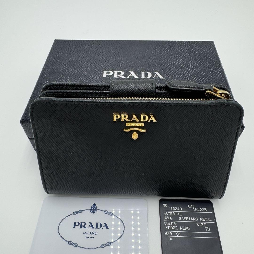 No.345 超人気【美品】PRADA プラダ サフィアーノメタル 二つ折り財布 1ML225 コンパクトウォレット ブラック ゴールド レザー レディース