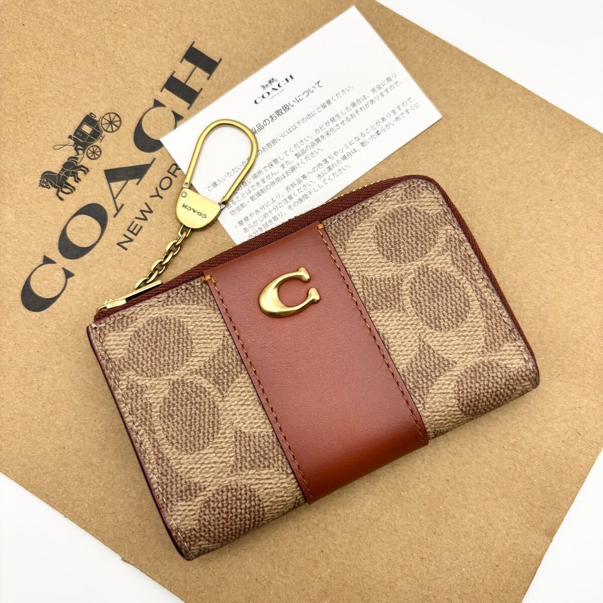 【COACH☆新品】エッセンシャル Lジップ キー ケース・シグネチャー