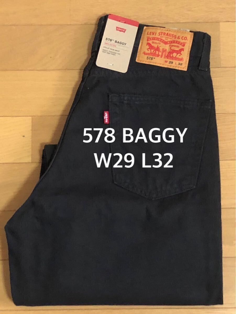 Levi's 578 BAGGY BLACK W29 L32