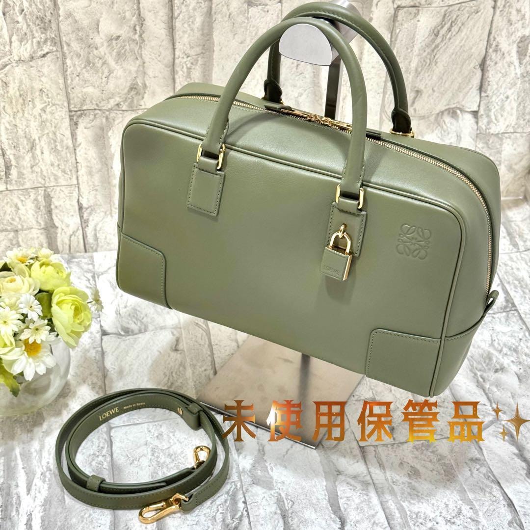 LOEWE ロエベ　最新モデル　アマソナ28 アボカドグリーン　ショルダーバッグ