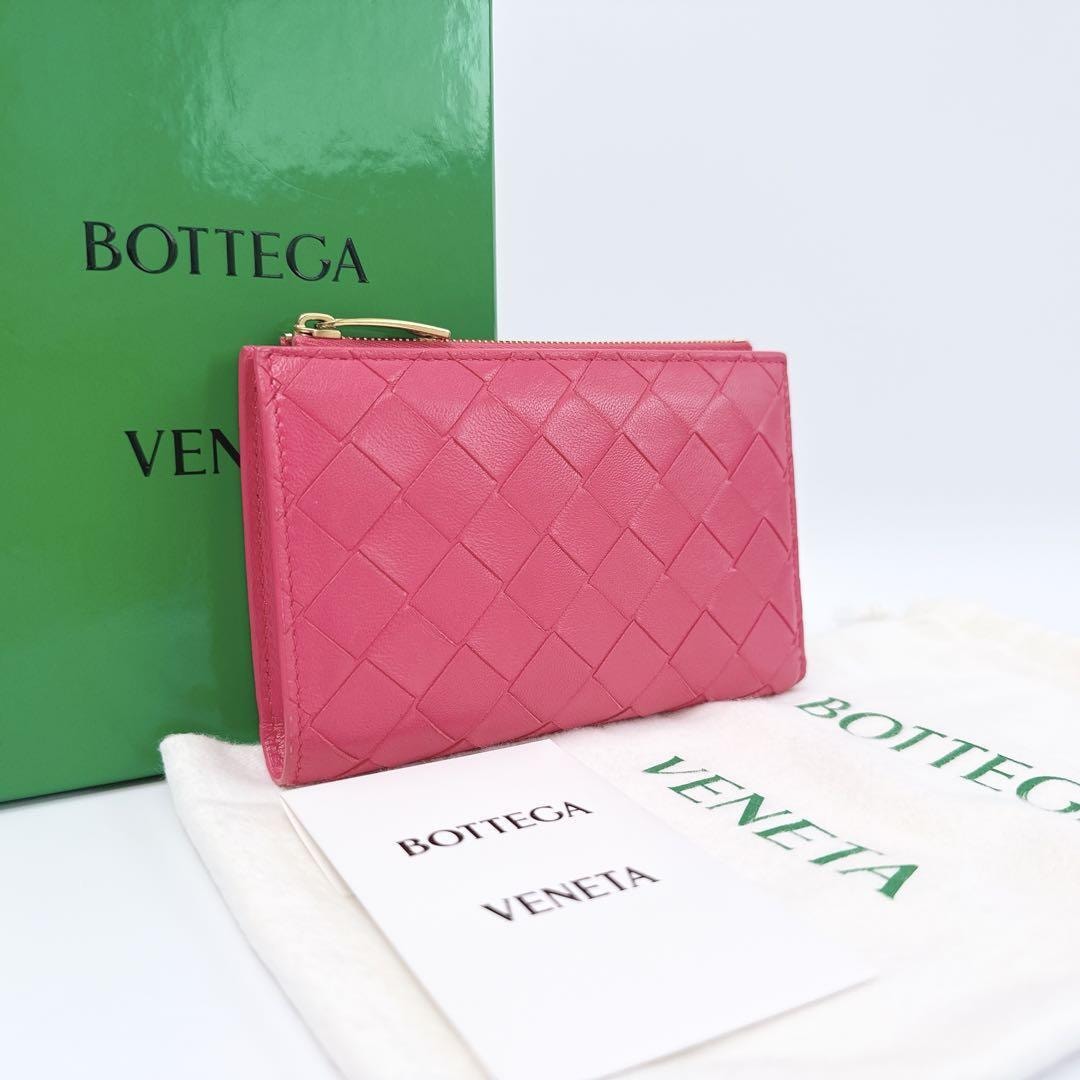 ボッテガヴェネタ イントレチャート 二つ折り財布 ウォレット ピンク系 極美品