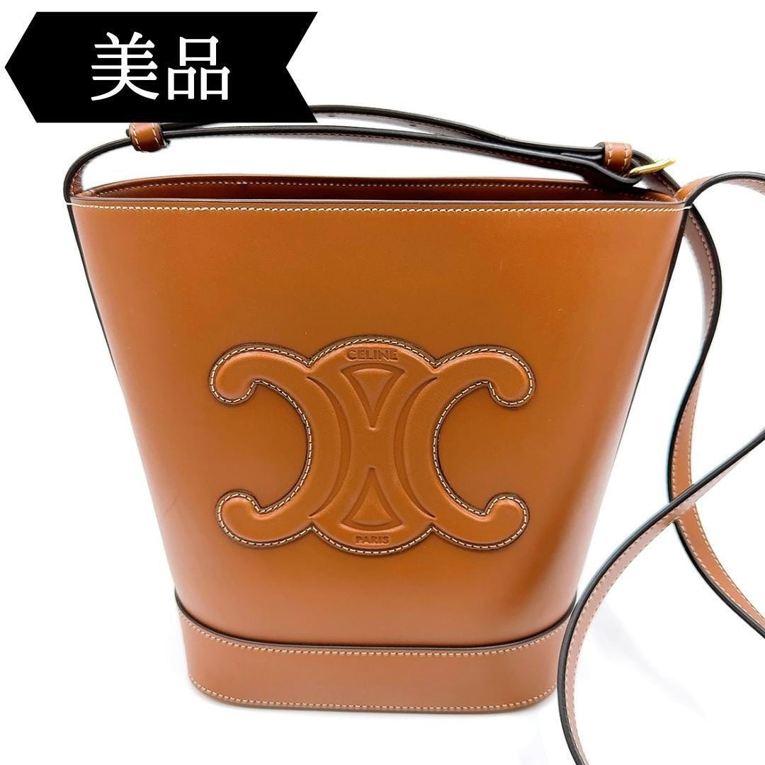 ◇セリーヌ◇キュイル/トリオンフ/ブラウン/スモール/バケット/ショルダーバッグ