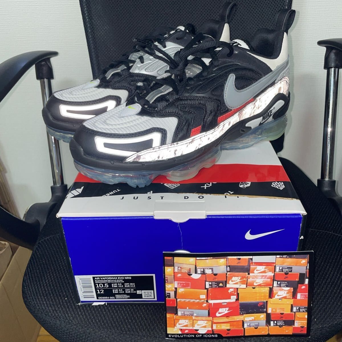 エア ヴェイパーマックス(Air Vapormax)/Nike 人気の新作/中古