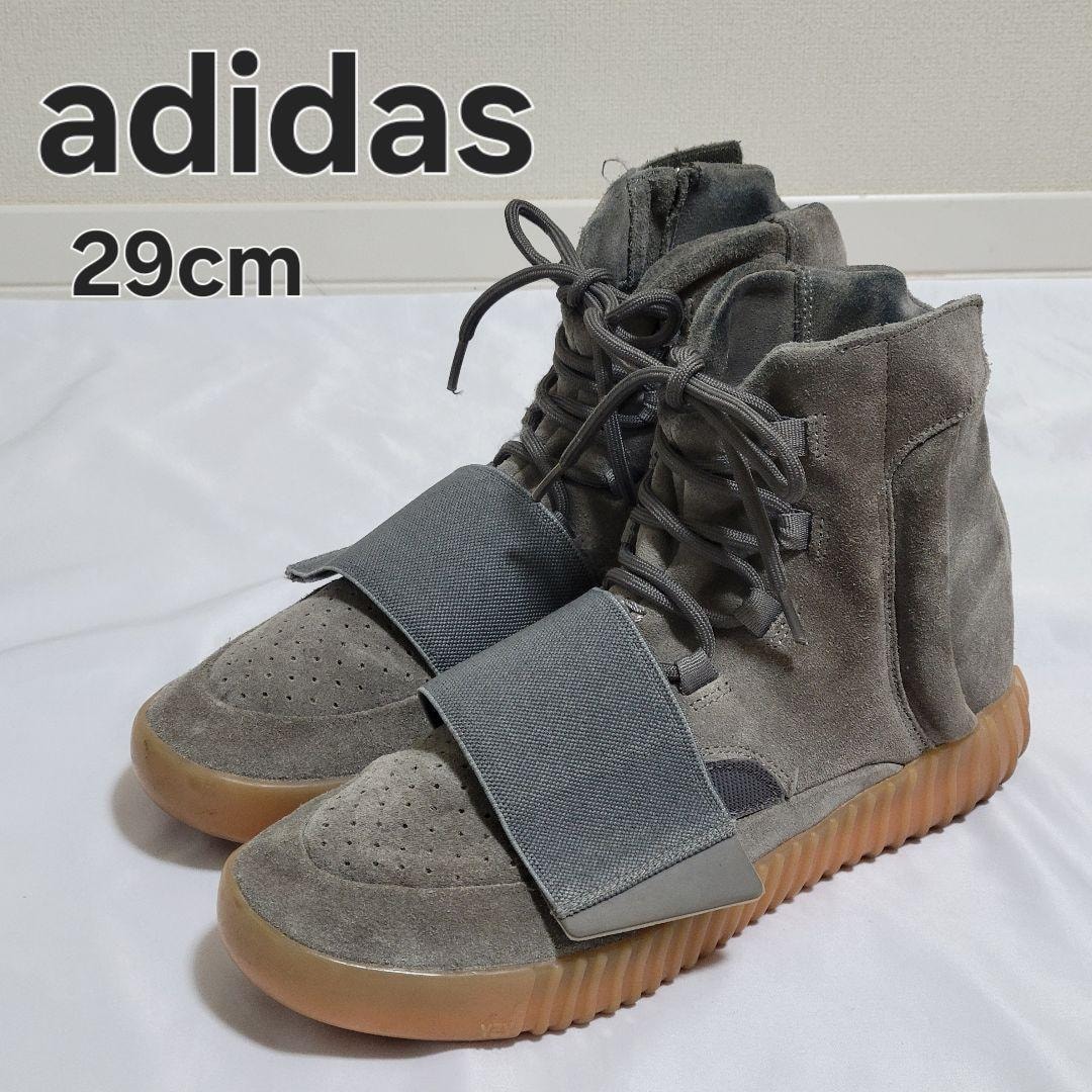 adidas アディダス YEEZY BOOST 750 イージーブースト スニーカー 29cm
