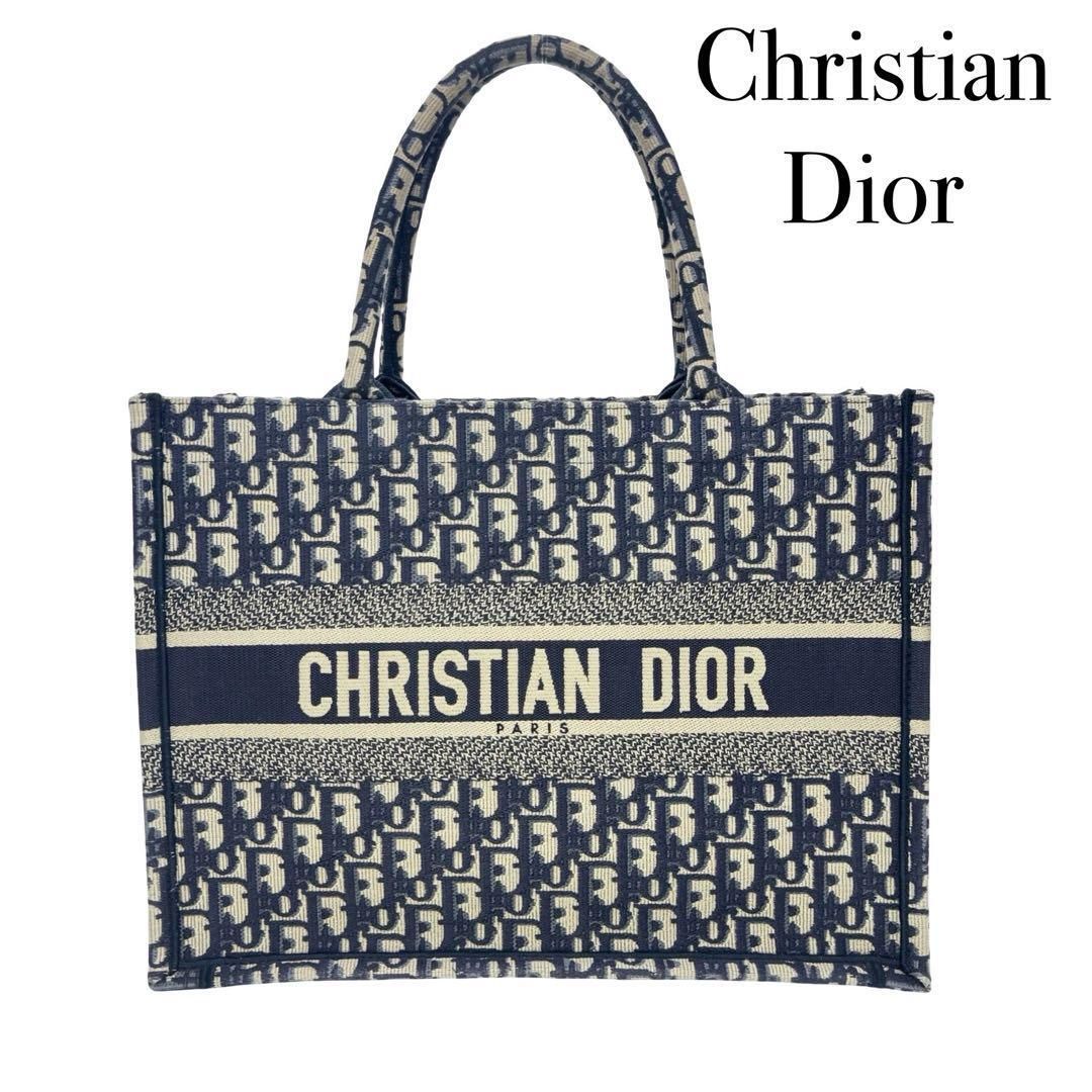 Christian Dior クリスチャンディオール トロッター ブックトート ネイビー キャンバス 肩掛けバッグ イタリア製 レディース A4