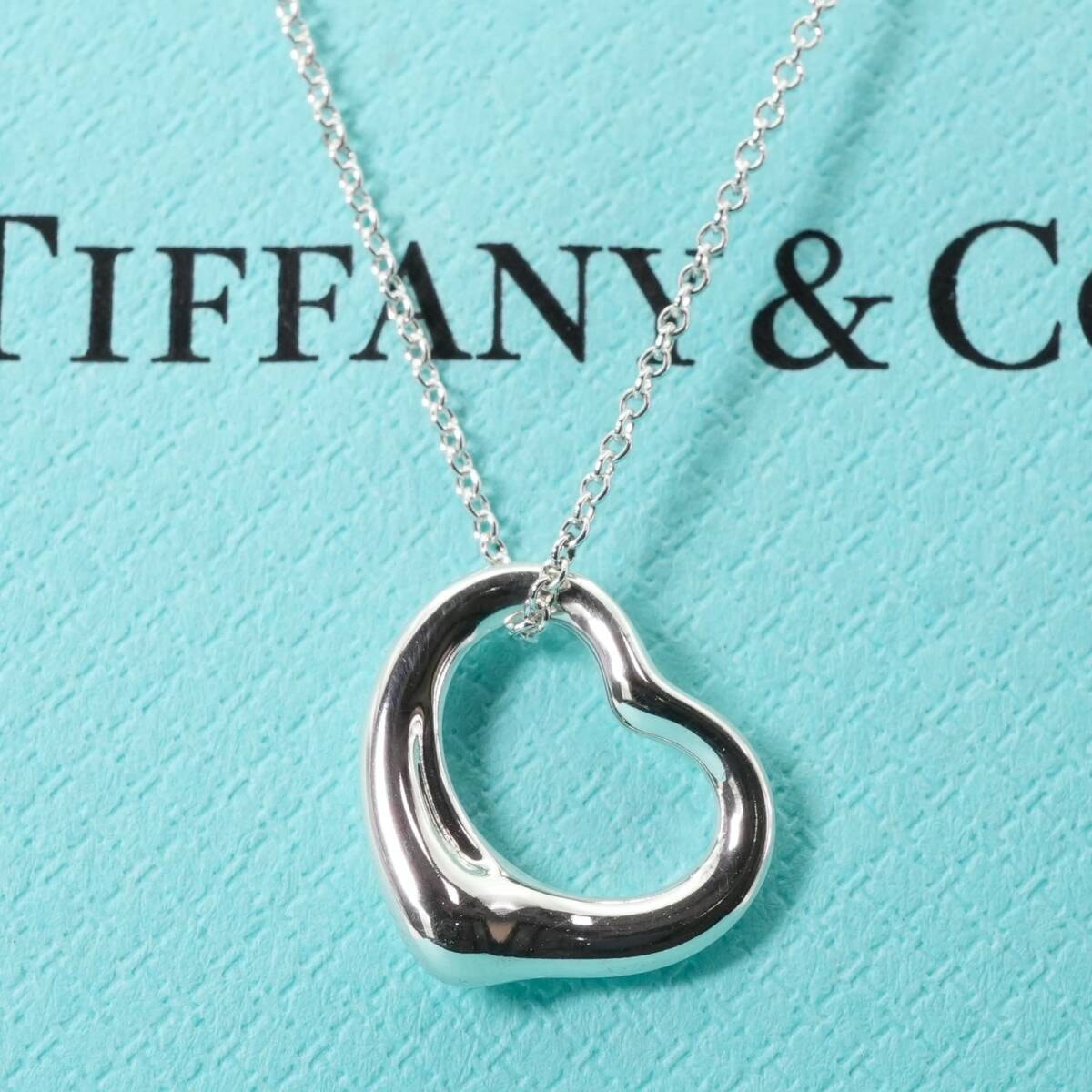 極美品 ティファニー オープンハート ネックレス/24-5331S
