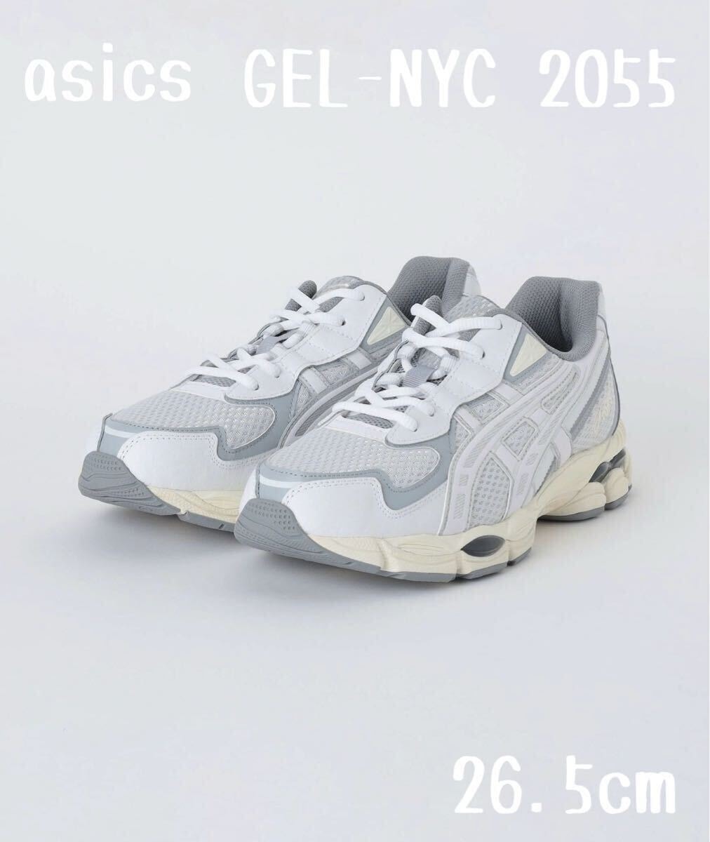 スニーカー GEL-NYC 2055 asics アシックス ホワイト 26.5cm
