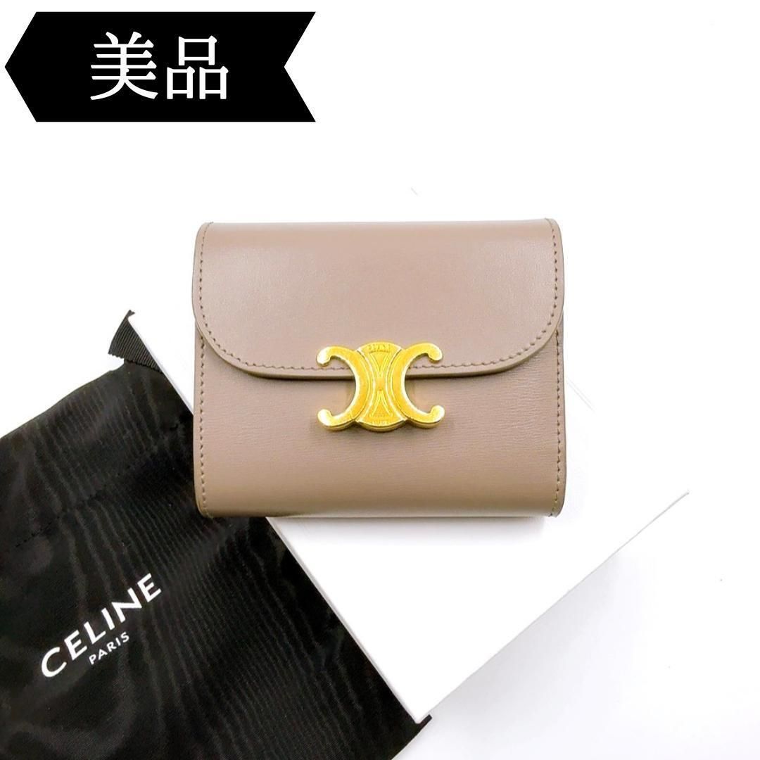 ◇セリーヌ◇レザー/トリオンフ/折り財布/ブランド/ウォレット