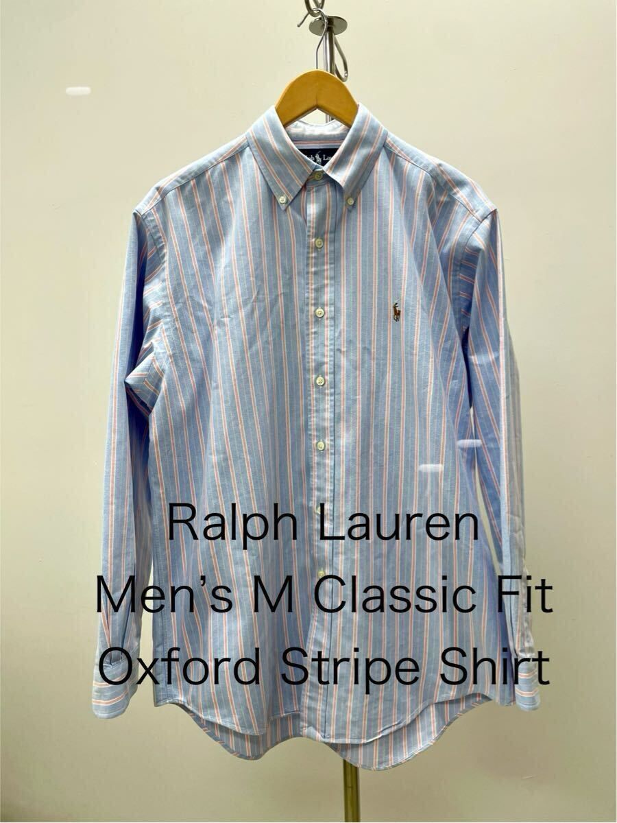 未使用に近い】美品Polo Ralph Laurenポロ ラルフローレンBD
