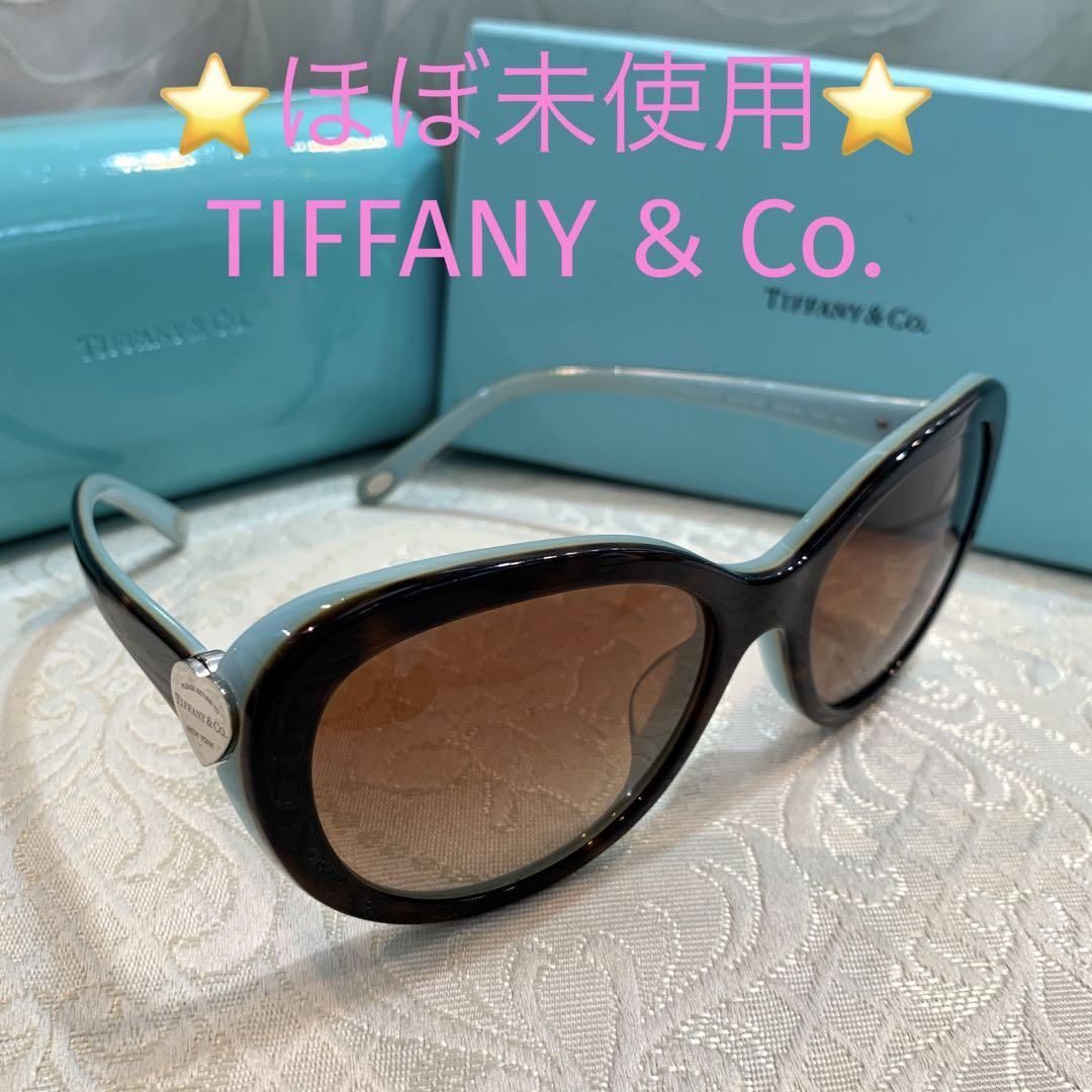 ☆ほぼ未使用☆Tiffany＆Co. リターントゥティファニー サングラス