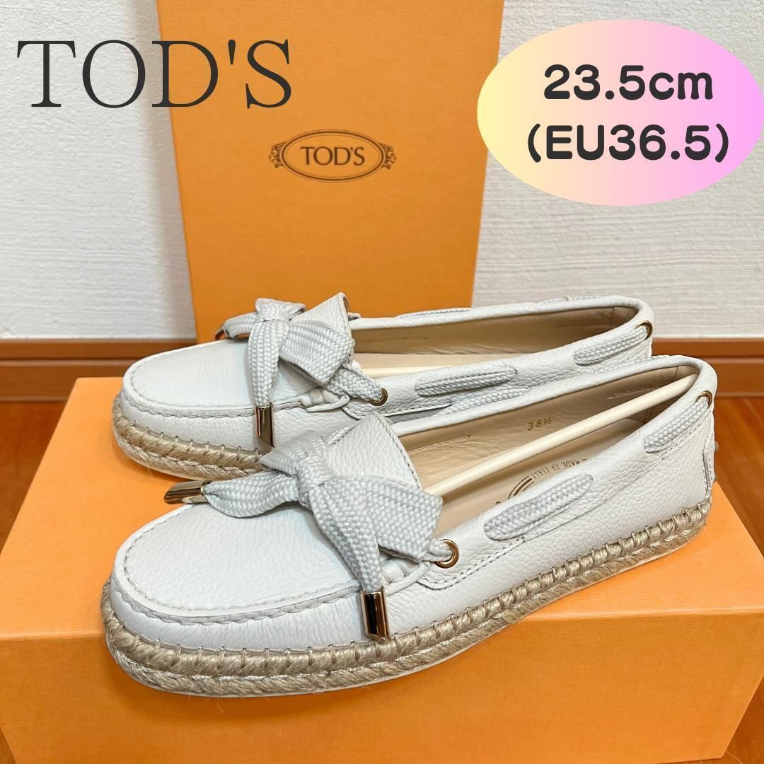 TOD'S ホワイトレザー モカシン EU36.5 （23.5cm相当）