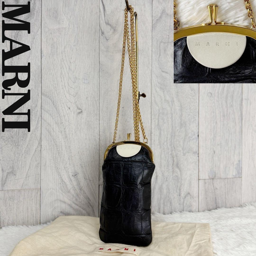 美品 MARNI マルニ ロゴ がま口 クロコ型押し レザー チェーン ショルダーバッグ ブラック レディース